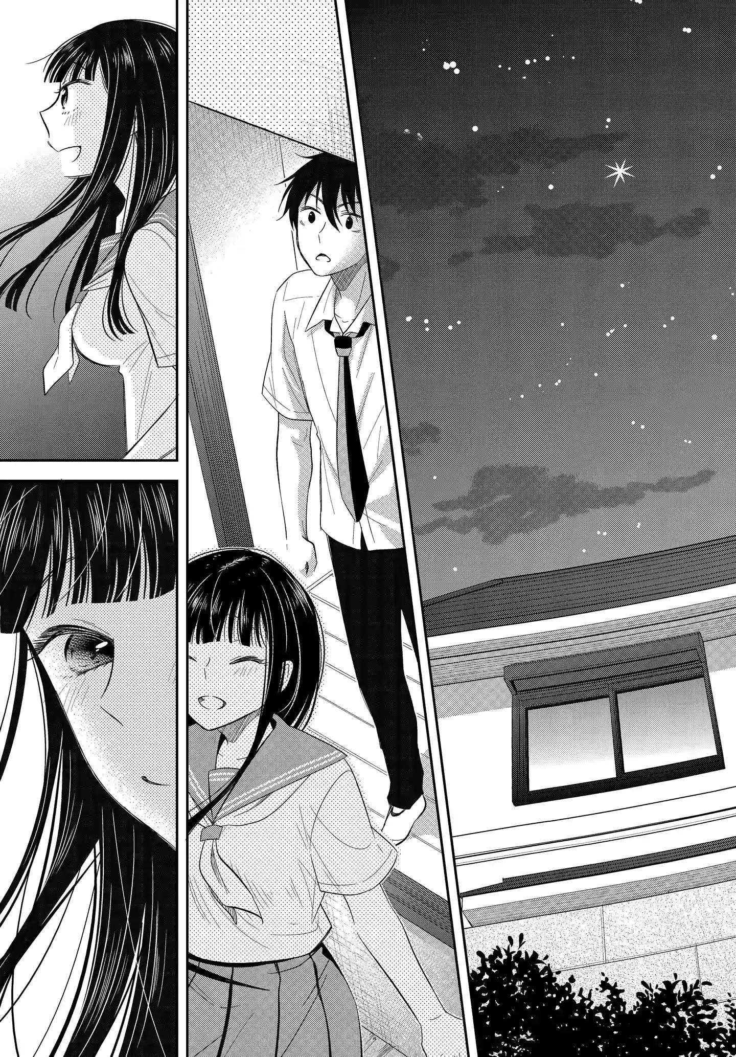 Midara na Kimi ni Kamaretai - Chapter 5 [photo 27] - MangaPorn