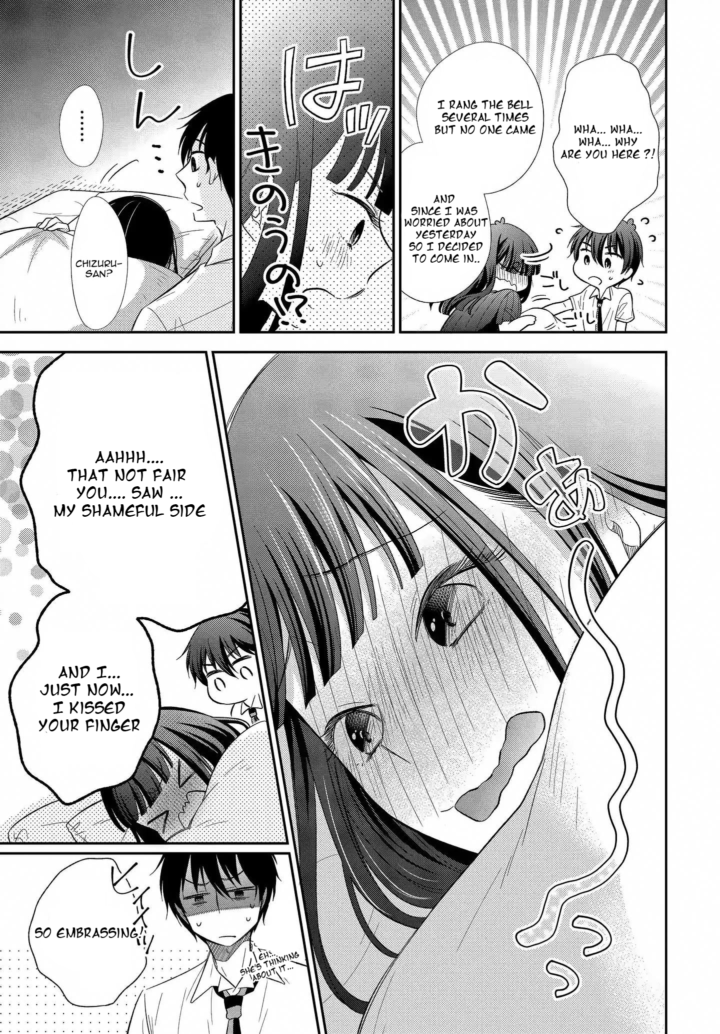 Midara na Kimi ni Kamaretai - Chapter 5 [photo 7] - MangaPorn
