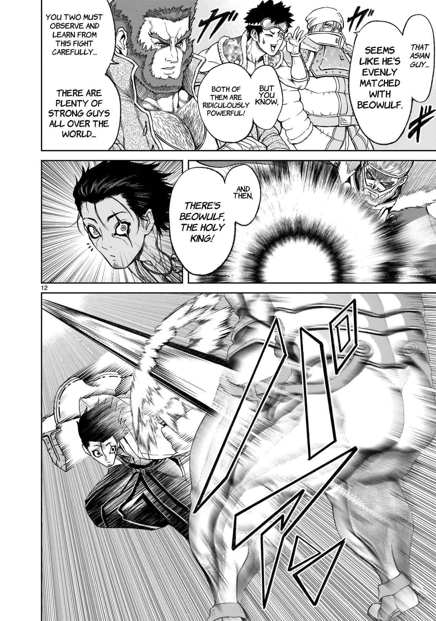 Rosen Garten Saga - Chapter 27 [photo 12] - MangaPorn