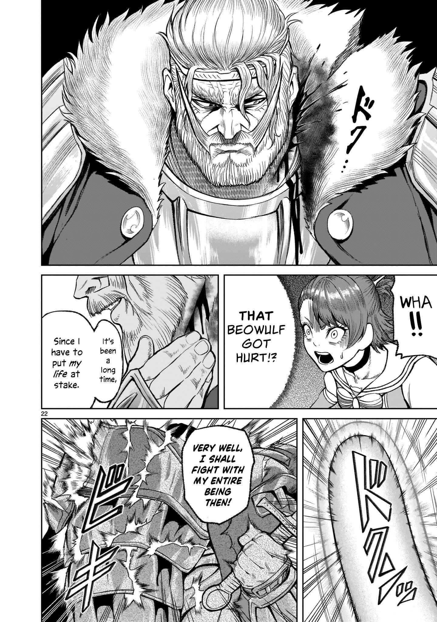 Rosen Garten Saga - Chapter 27 [photo 22] - MangaPorn