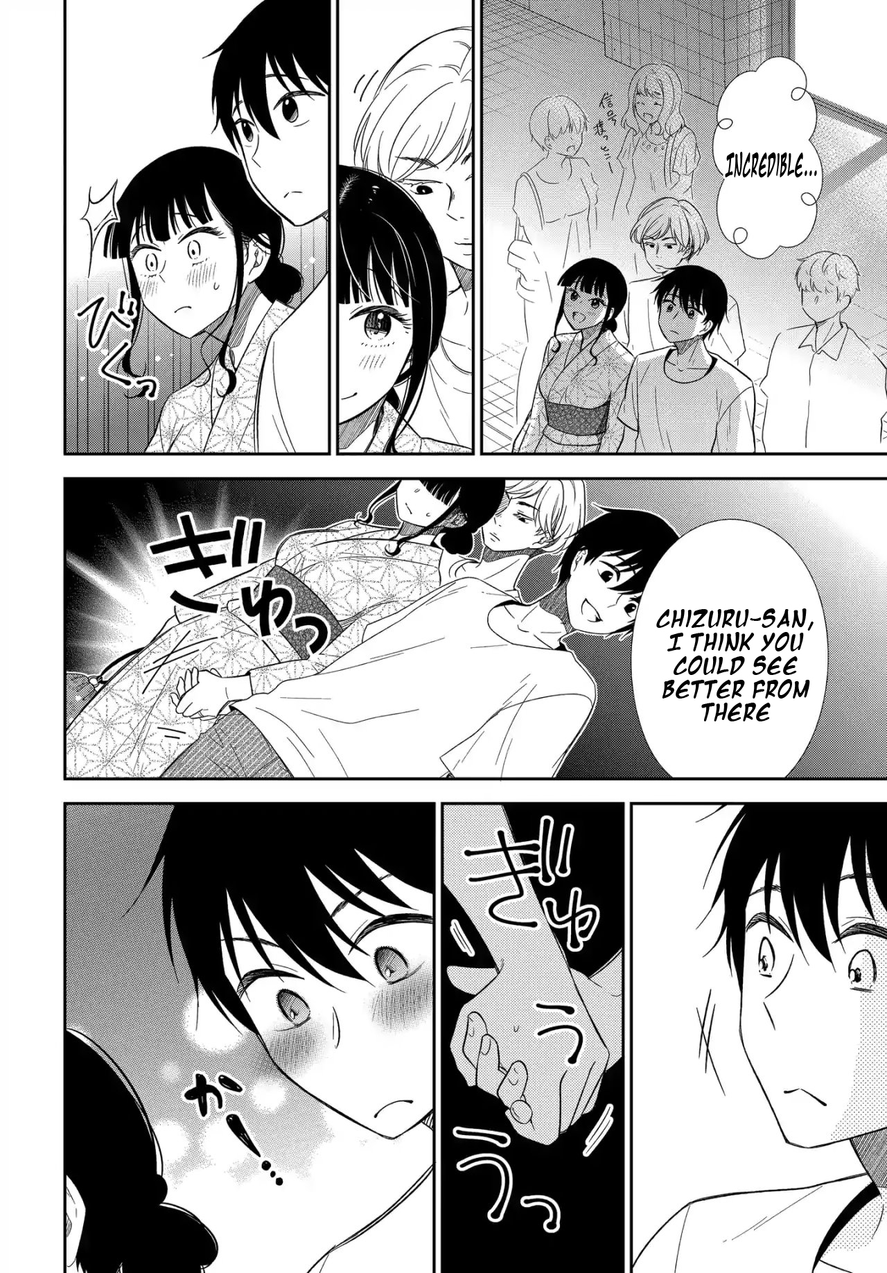 Midara na Kimi ni Kamaretai - Chapter 6 [photo 21] - MangaPorn