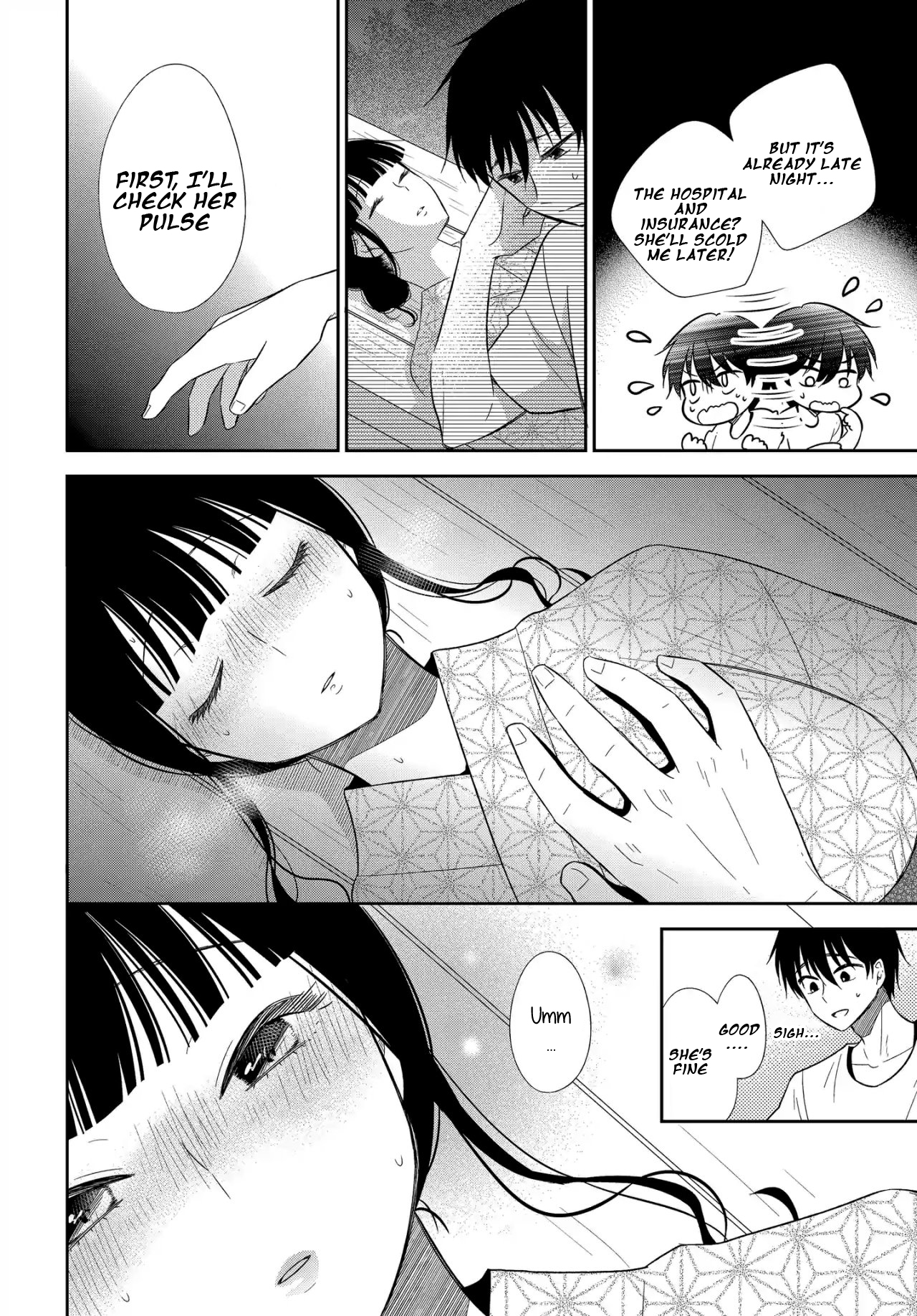 Midara na Kimi ni Kamaretai - Chapter 6 [photo 26] - MangaPorn