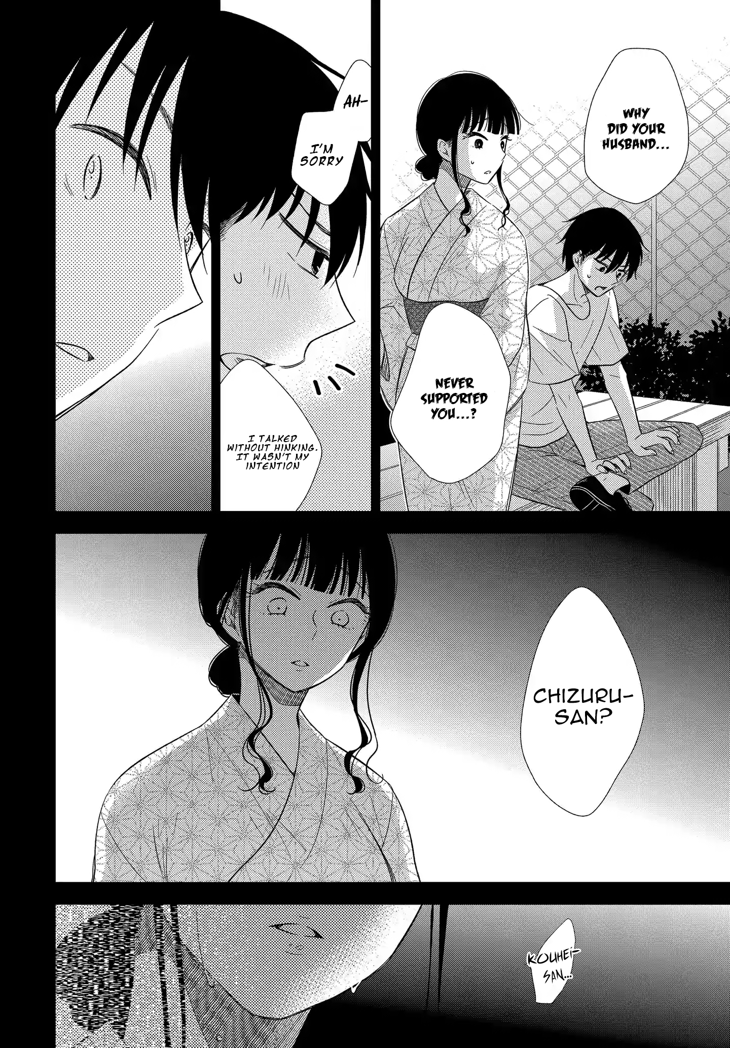 Midara na Kimi ni Kamaretai - Chapter 7 [photo 10] - MangaPorn