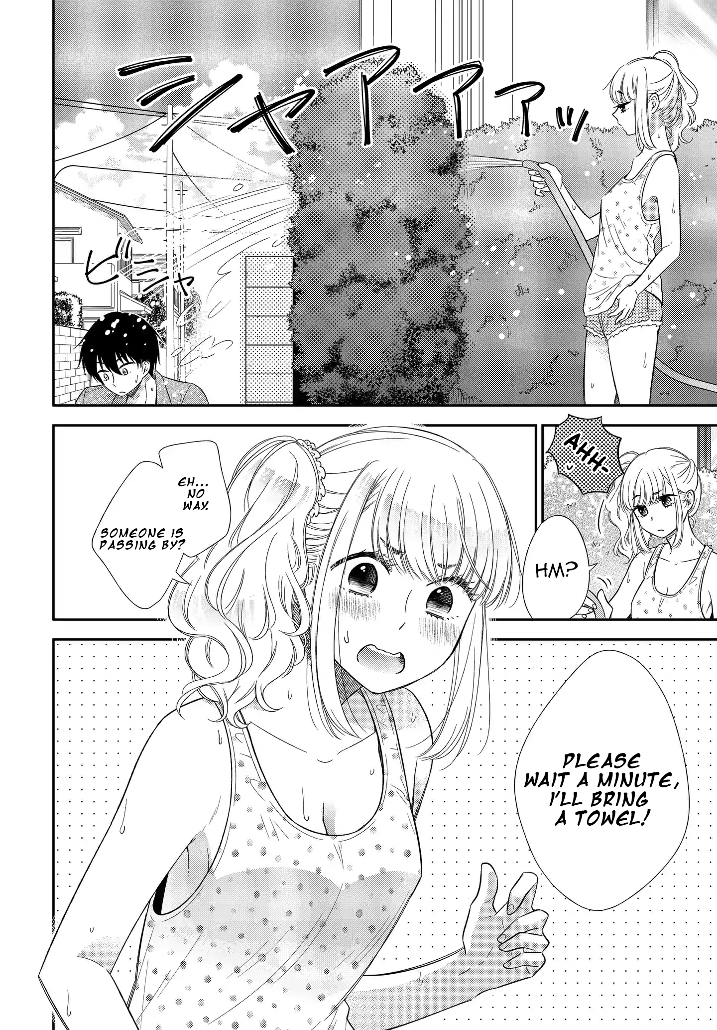 Midara na Kimi ni Kamaretai - Chapter 7 [photo 16] - MangaPorn