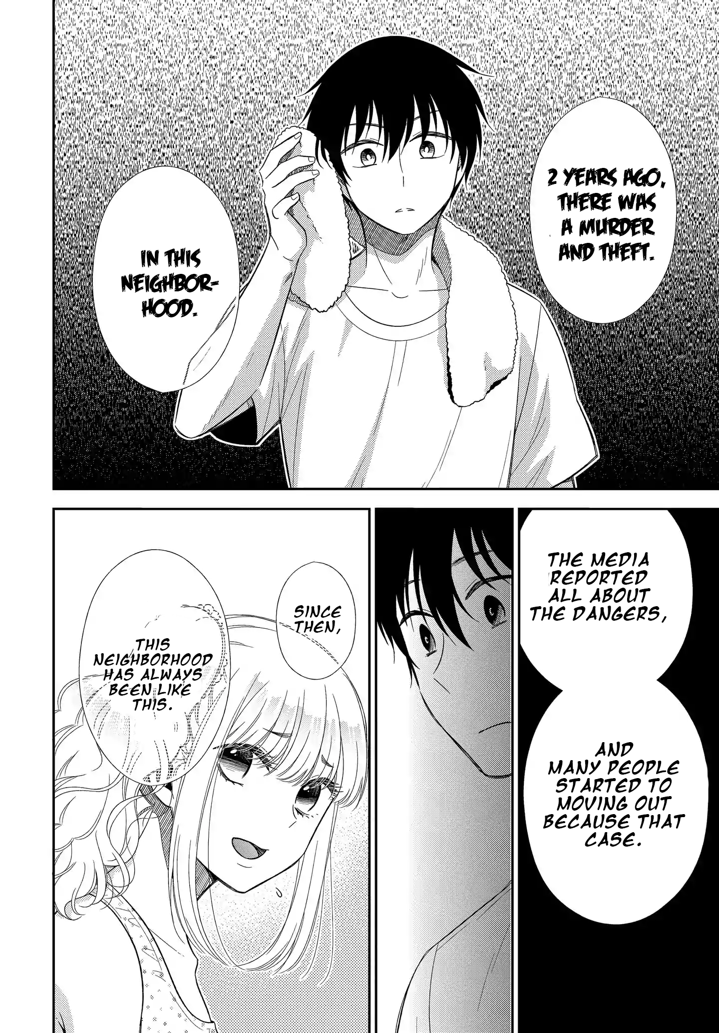 Midara na Kimi ni Kamaretai - Chapter 7 [photo 18] - MangaPorn