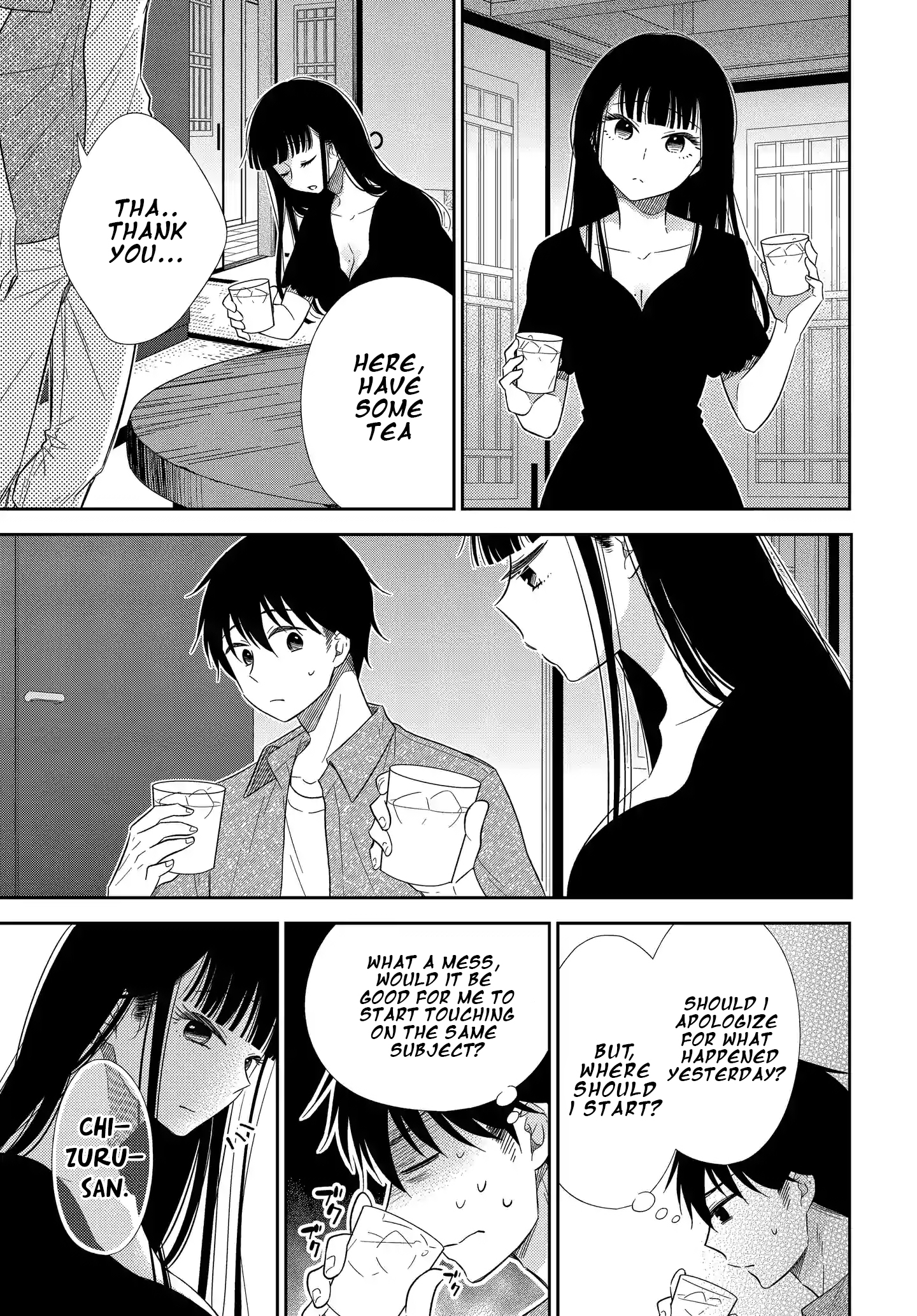 Midara na Kimi ni Kamaretai - Chapter 7 [photo 23] - MangaPorn