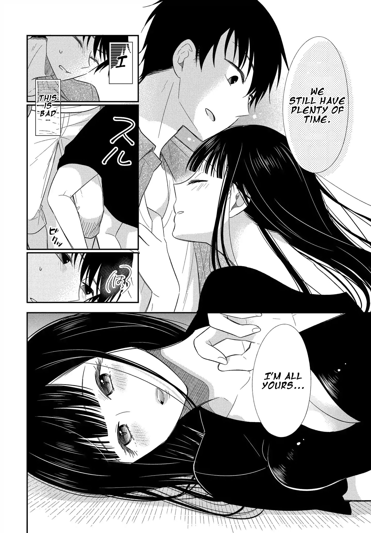 Midara na Kimi ni Kamaretai - Chapter 7 [photo 30] - MangaPorn