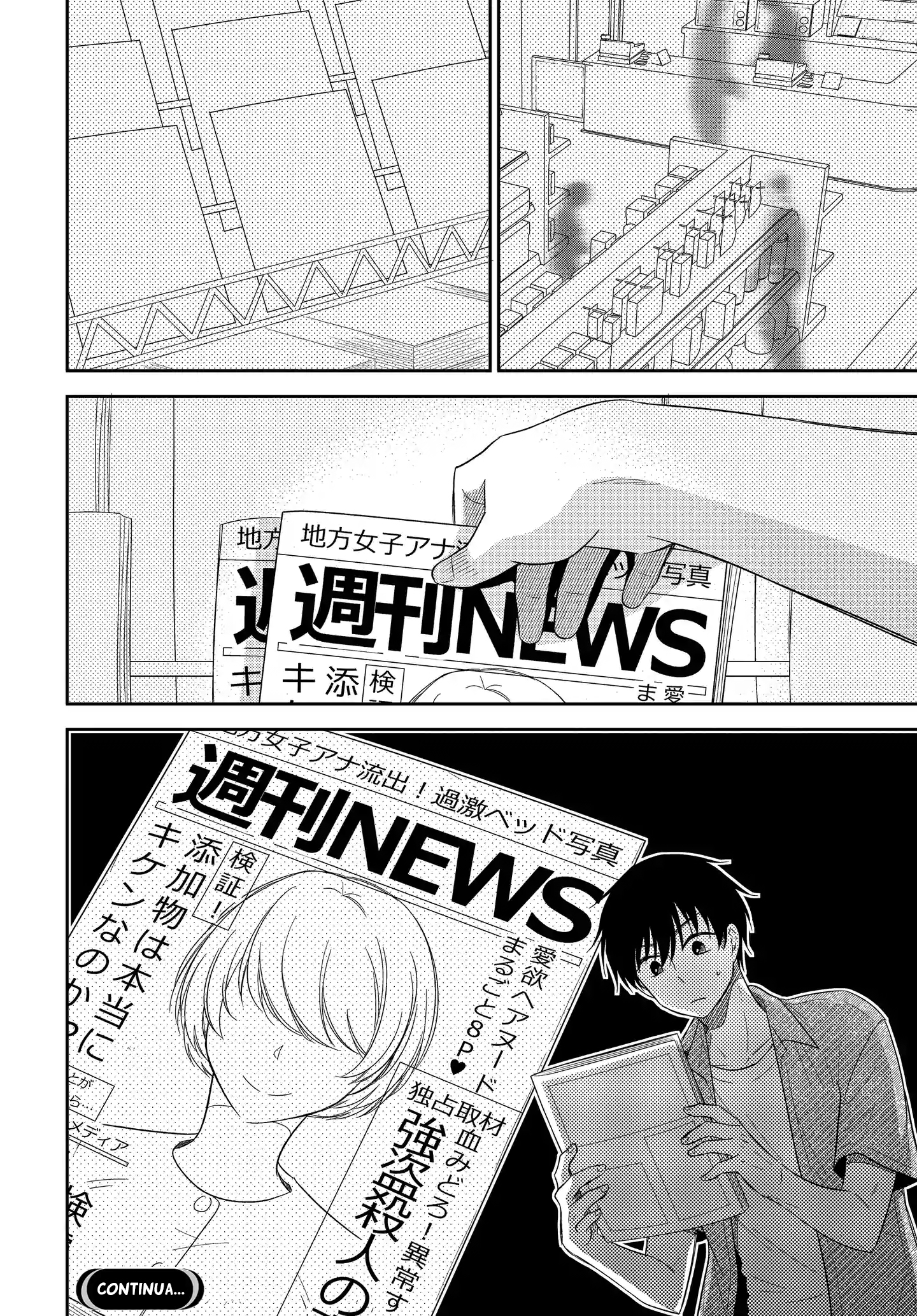Midara na Kimi ni Kamaretai - Chapter 7 [photo 34] - MangaPorn