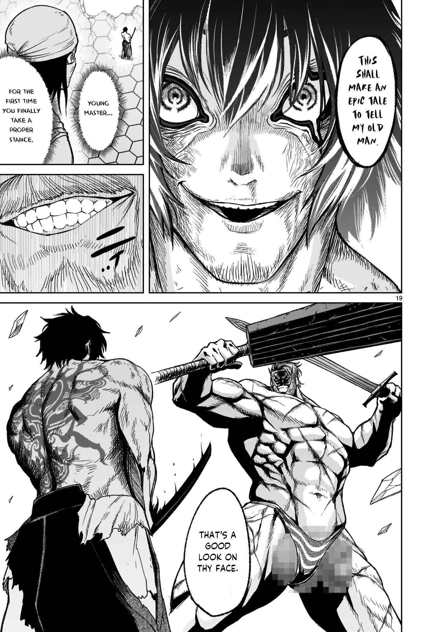 Rosen Garten Saga - Chapter 28 [photo 20] - MangaPorn