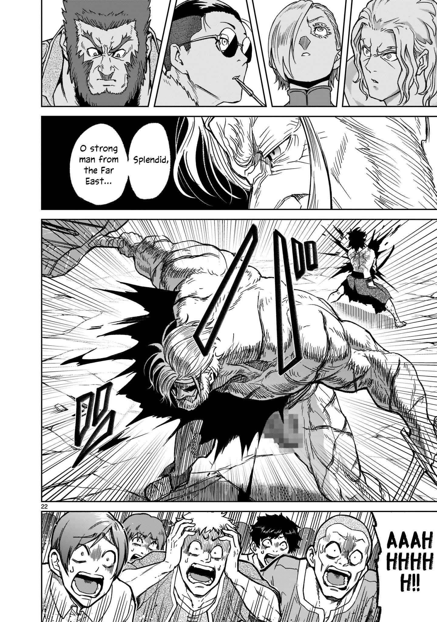 Rosen Garten Saga - Chapter 28 [photo 23] - MangaPorn