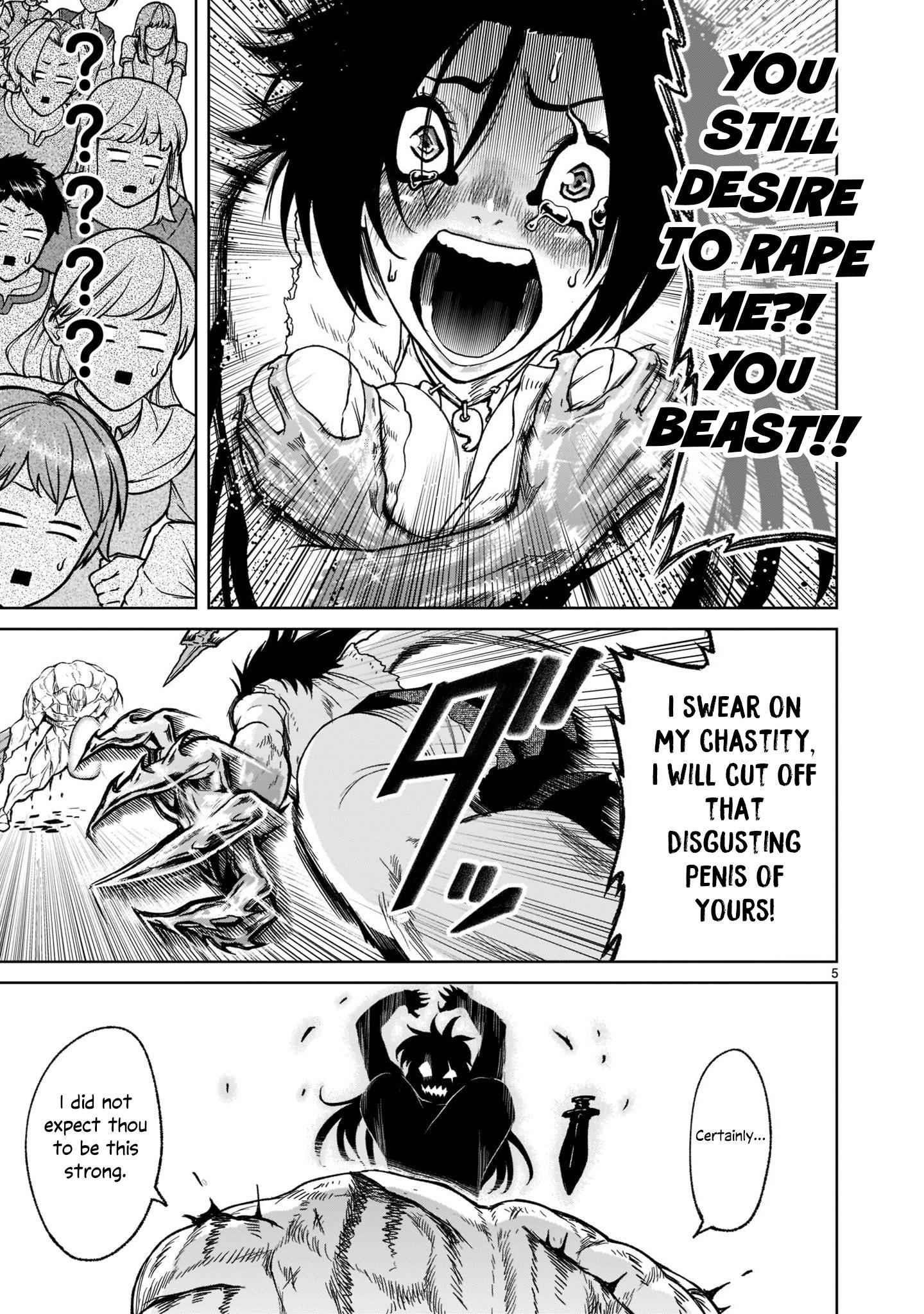 Rosen Garten Saga - Chapter 28 [photo 6] - MangaPorn