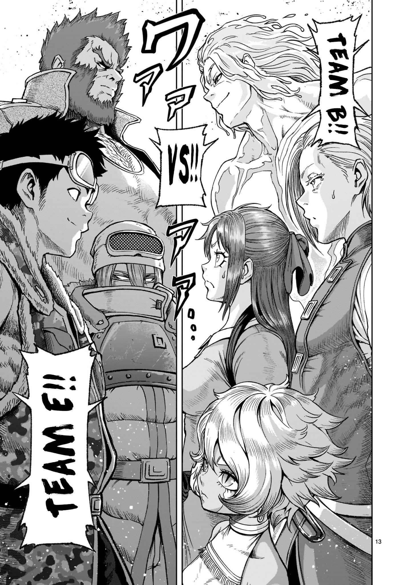 Rosen Garten Saga - Chapter 29 [photo 14] - MangaPorn