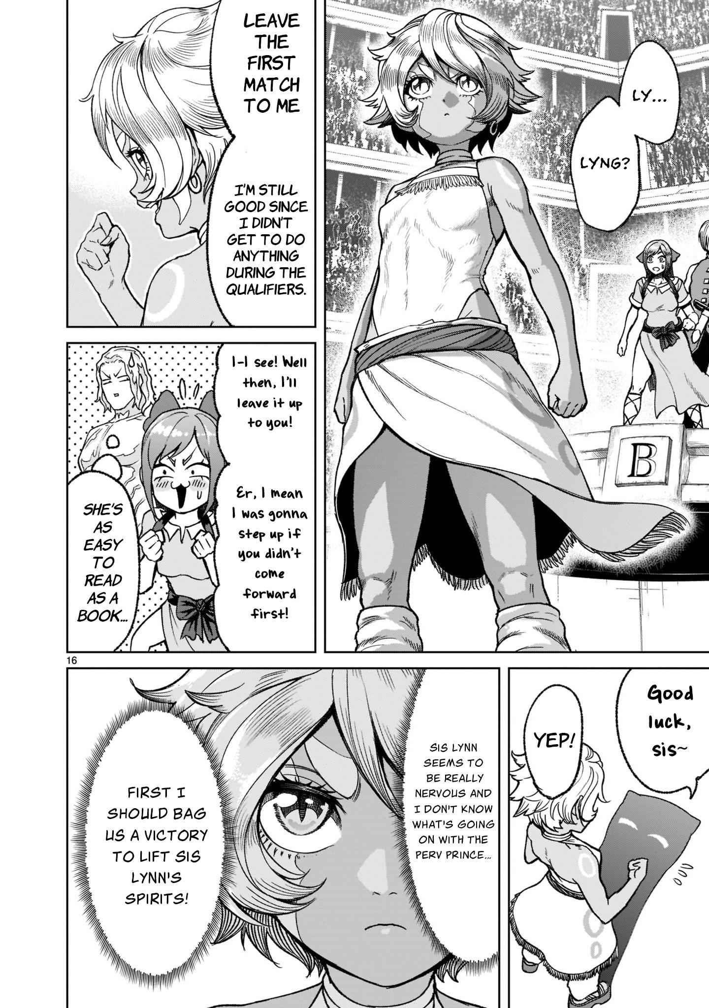 Rosen Garten Saga - Chapter 29 [photo 17] - MangaPorn