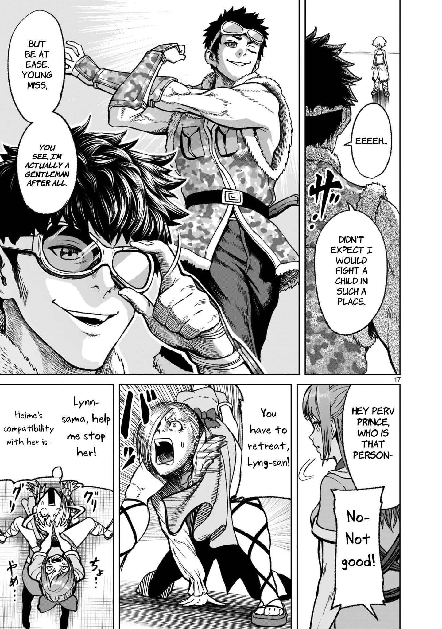 Rosen Garten Saga - Chapter 29 [photo 18] - MangaPorn