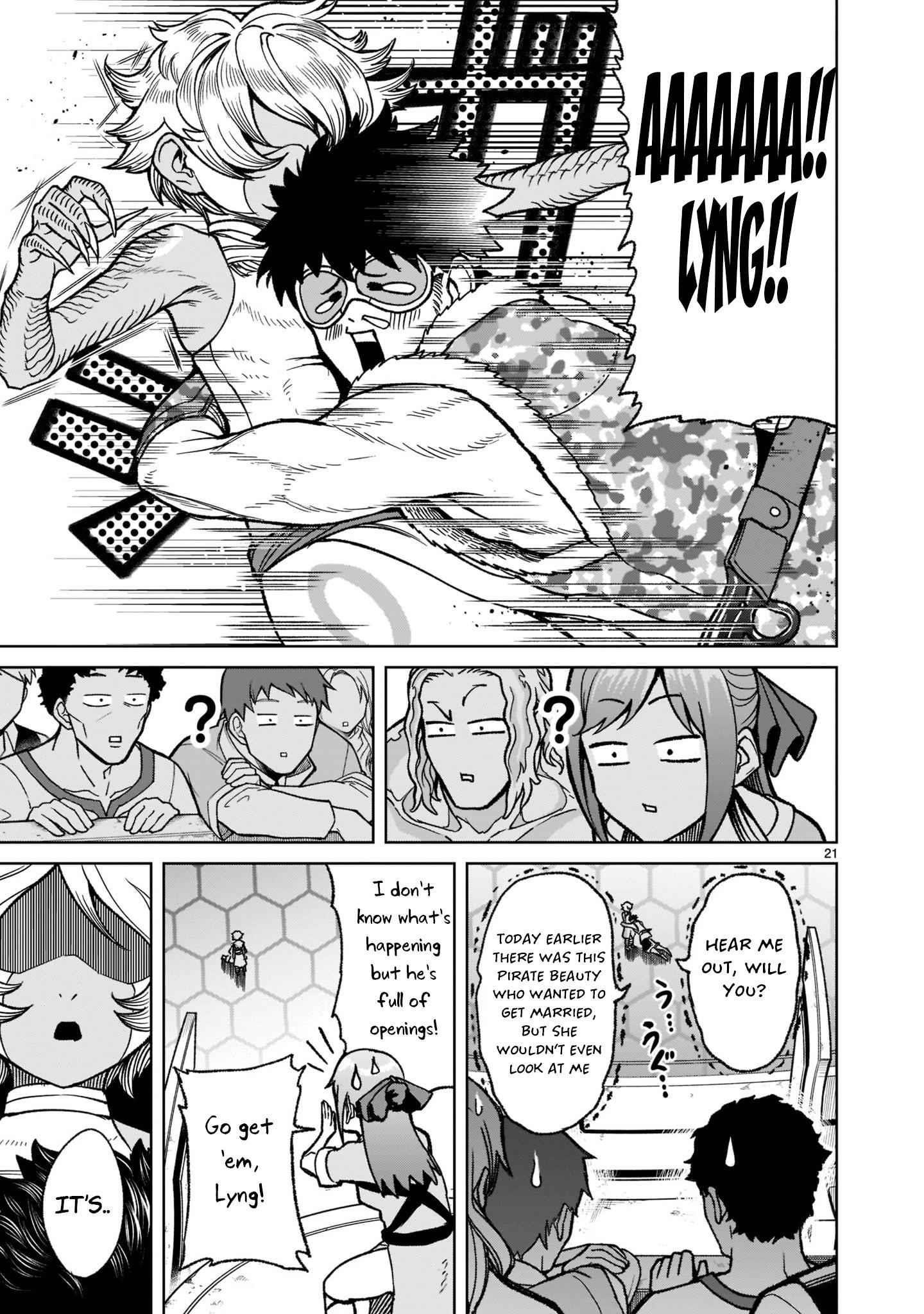 Rosen Garten Saga - Chapter 29 [photo 22] - MangaPorn