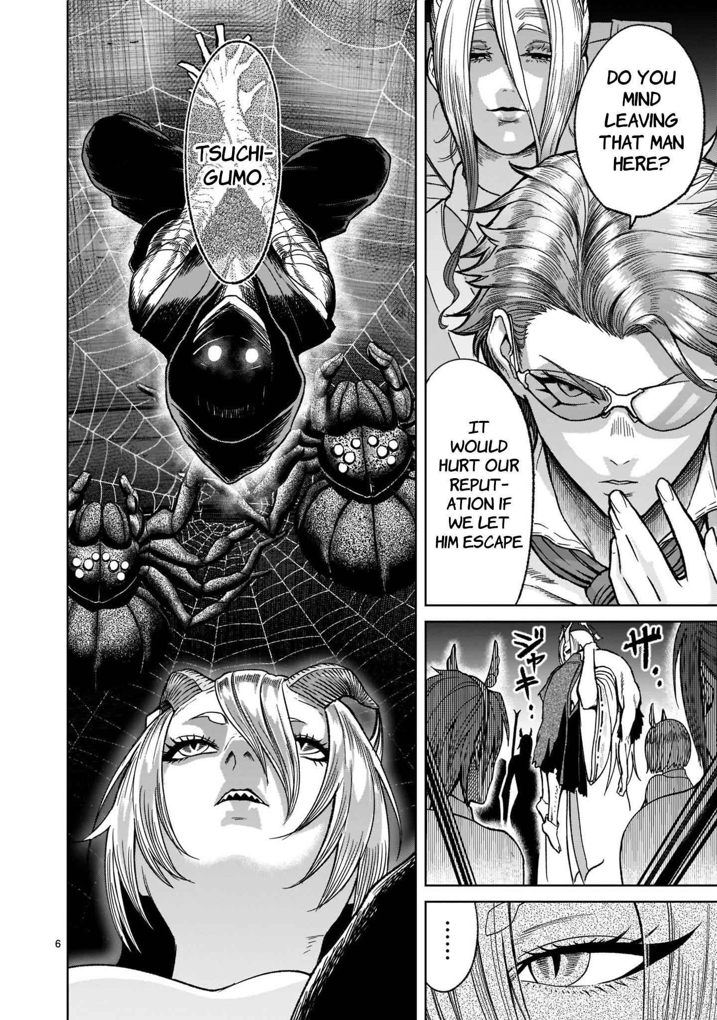 Rosen Garten Saga - Chapter 29 [photo 7] - MangaPorn