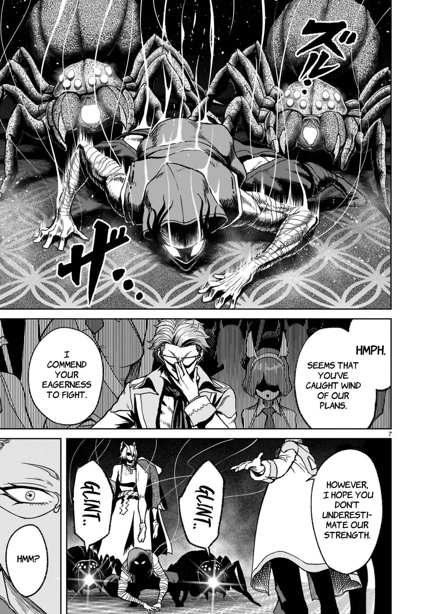 Rosen Garten Saga - Chapter 29 [photo 8] - MangaPorn
