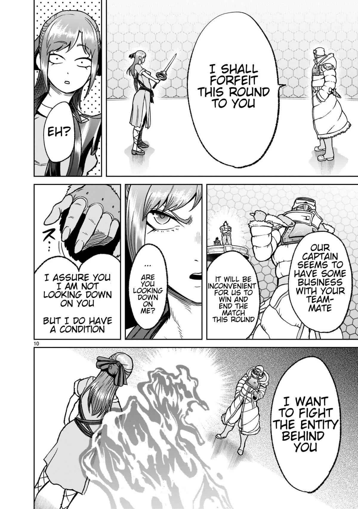 Rosen Garten Saga - Chapter 30 [photo 11] - MangaPorn