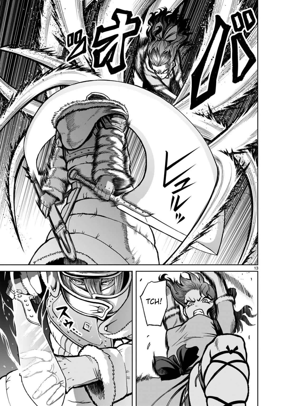Rosen Garten Saga - Chapter 30 [photo 14] - MangaPorn