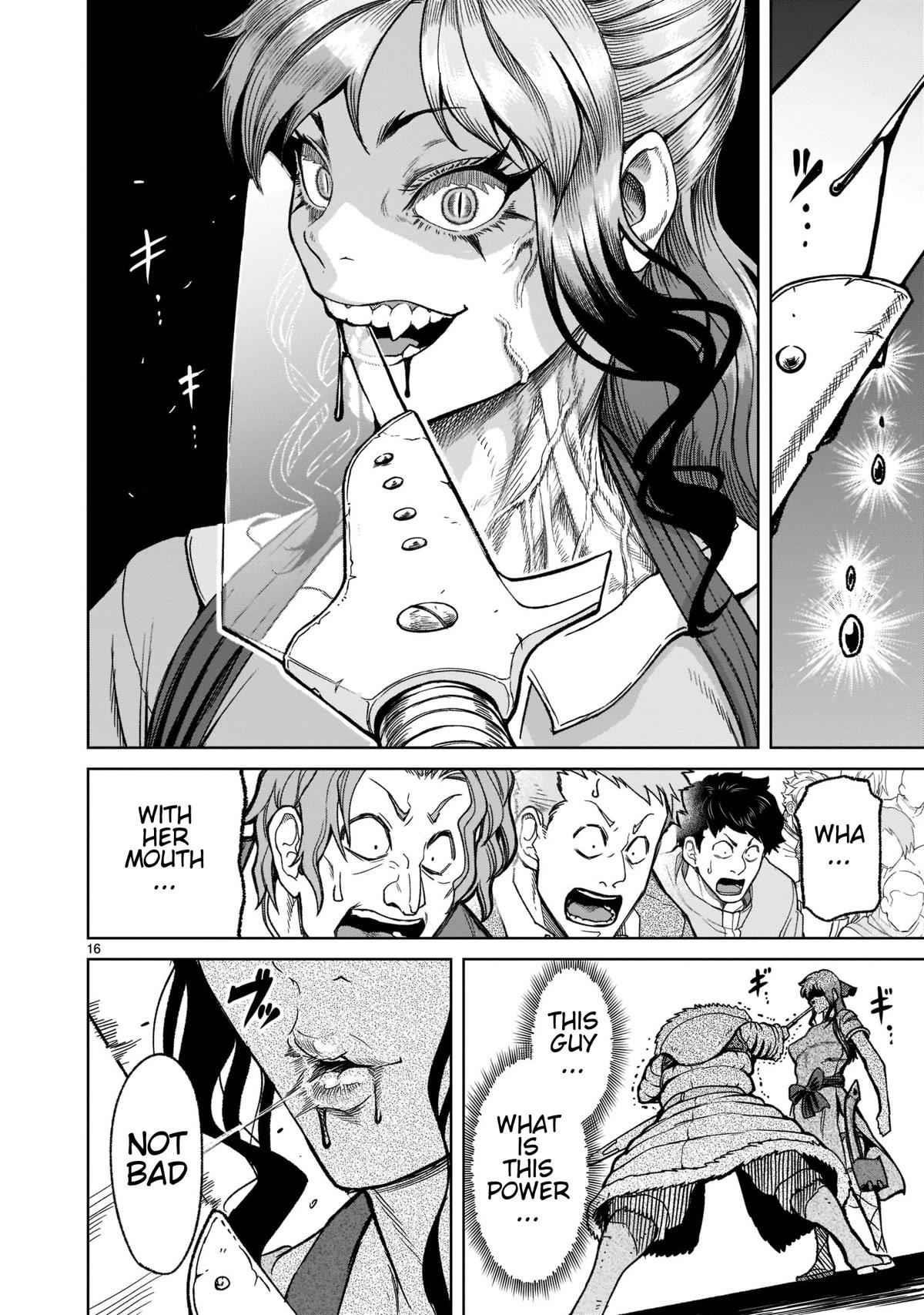 Rosen Garten Saga - Chapter 30 [photo 17] - MangaPorn