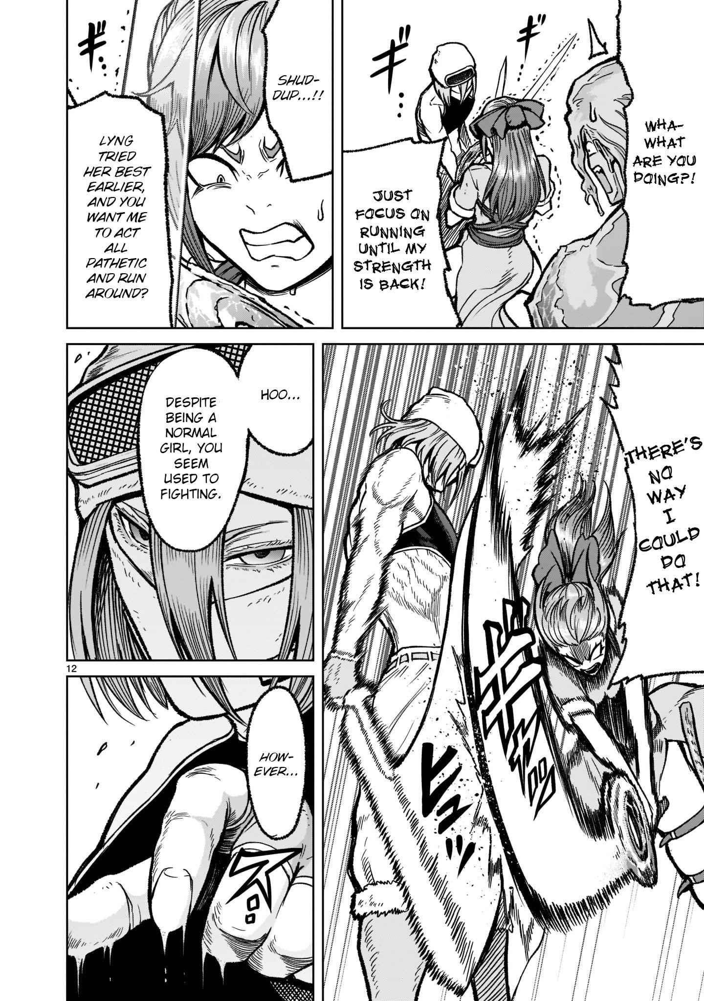 Rosen Garten Saga - Chapter 31 [photo 13] - MangaPorn