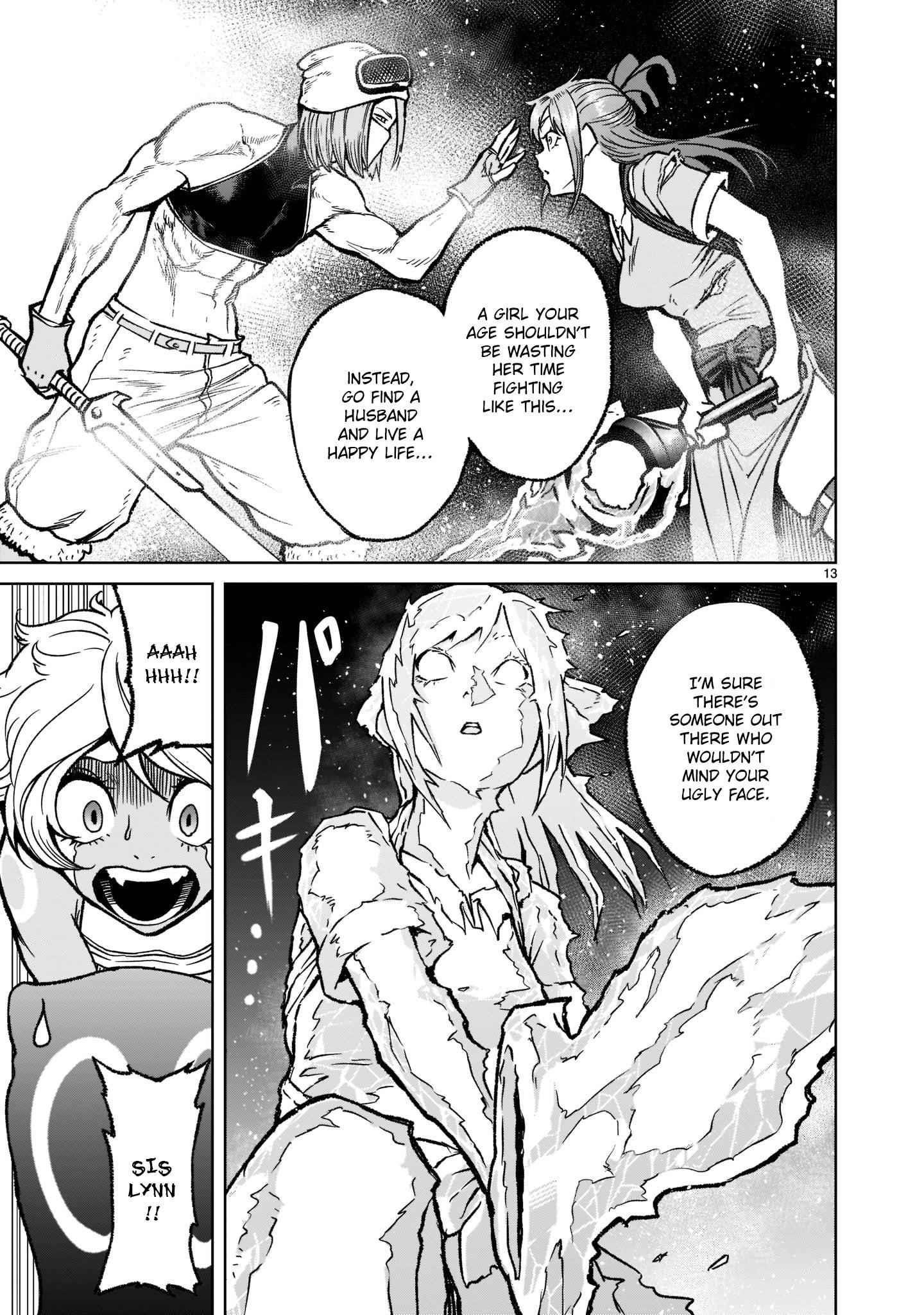 Rosen Garten Saga - Chapter 31 [photo 14] - MangaPorn