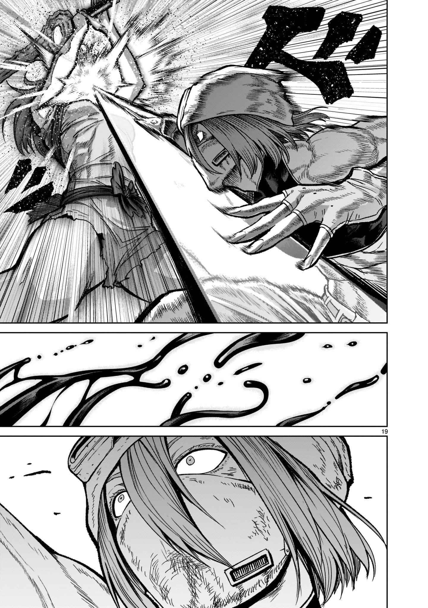 Rosen Garten Saga - Chapter 31 [photo 20] - MangaPorn