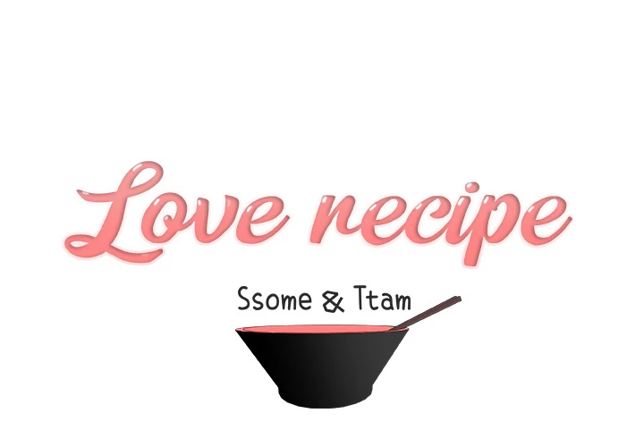 Love Recipe - Chapter 2 [photo 1] - MangaPorn