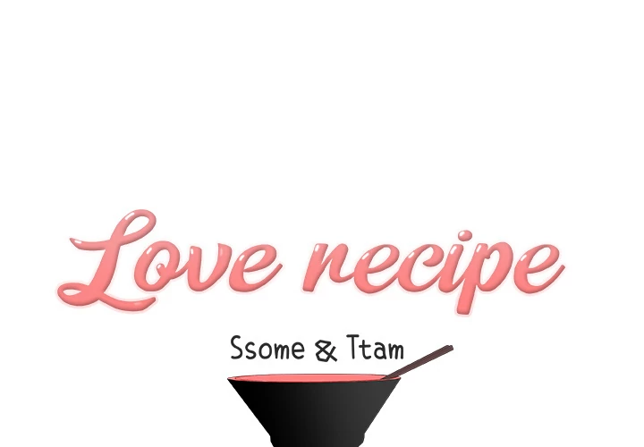 Love Recipe - Chapter 3 [photo 1] - MangaPorn