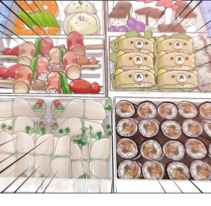 Love Recipe - Chapter 3 [photo 44] - MangaPorn