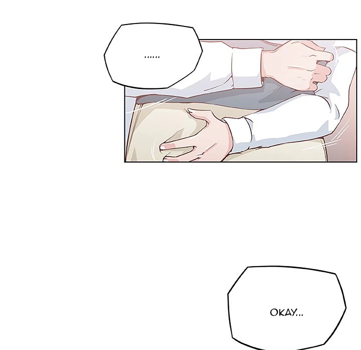 Love Recipe - Chapter 3 [photo 78] - MangaPorn