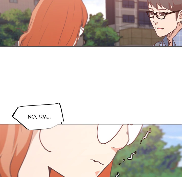 Love Recipe - Chapter 5 [photo 82] - MangaPorn