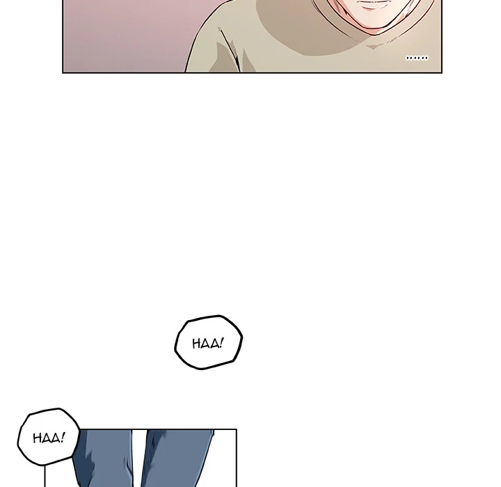 Love Recipe - Chapter 6 [photo 45] - MangaPorn