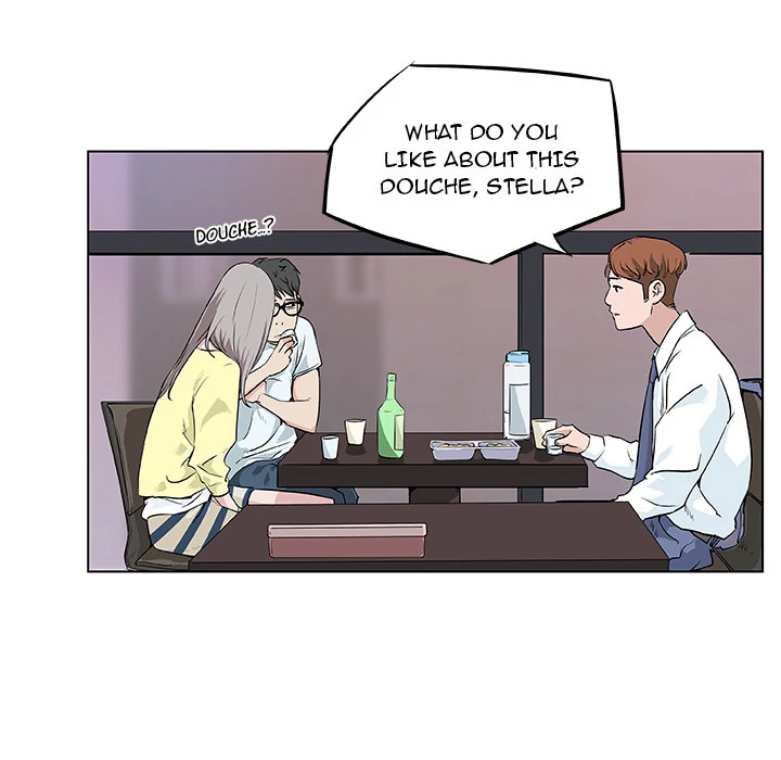 Love Recipe - Chapter 7 [photo 20] - MangaPorn