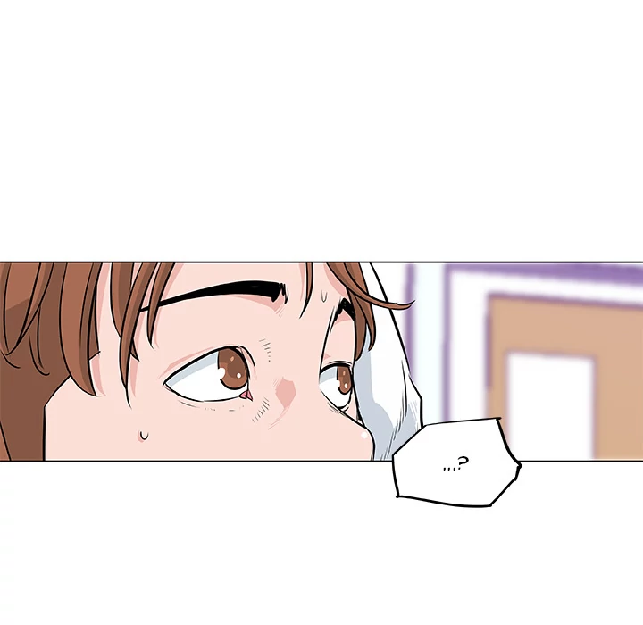 Love Recipe - Chapter 7 [photo 41] - MangaPorn