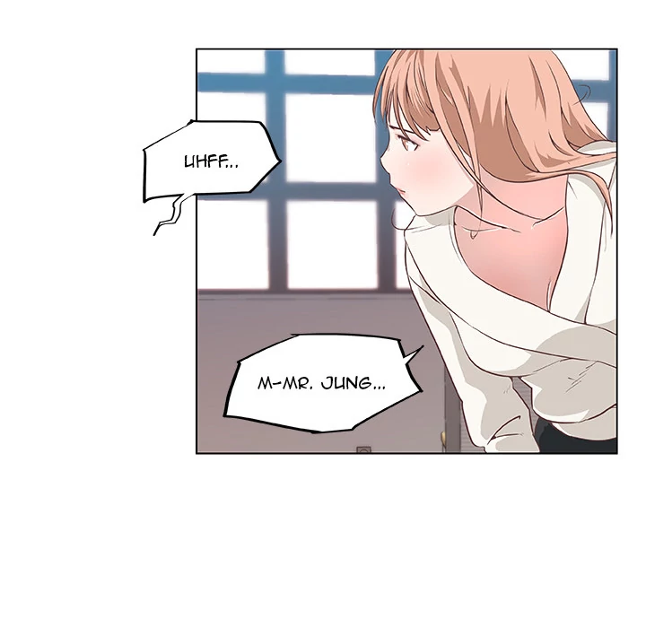 Love Recipe - Chapter 7 [photo 50] - MangaPorn