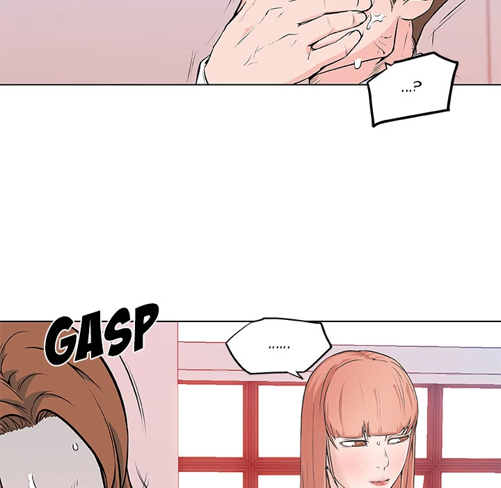 Love Recipe - Chapter 8 [photo 54] - MangaPorn
