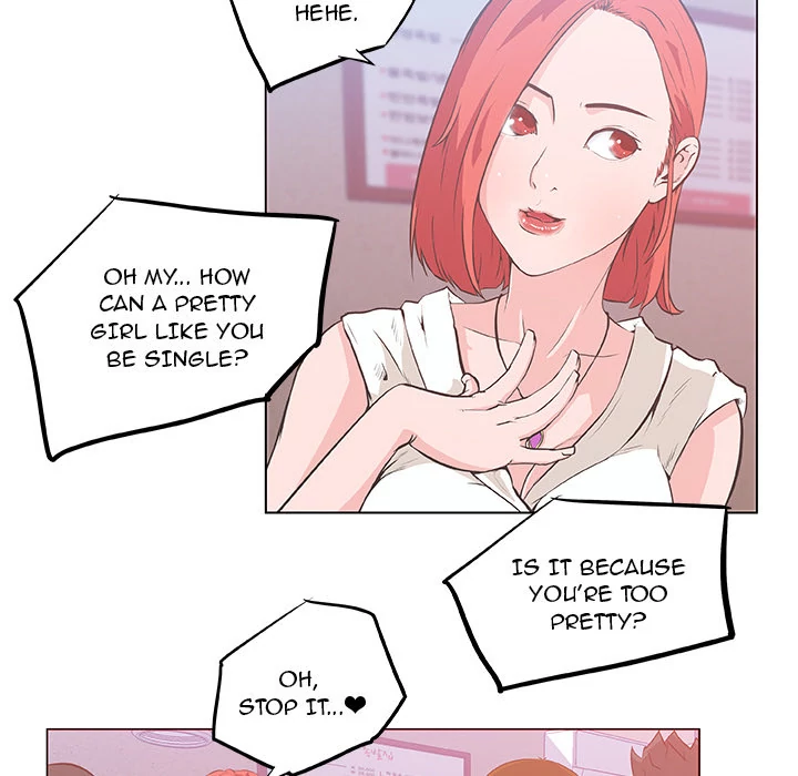 Love Recipe - Chapter 8 [photo 66] - MangaPorn