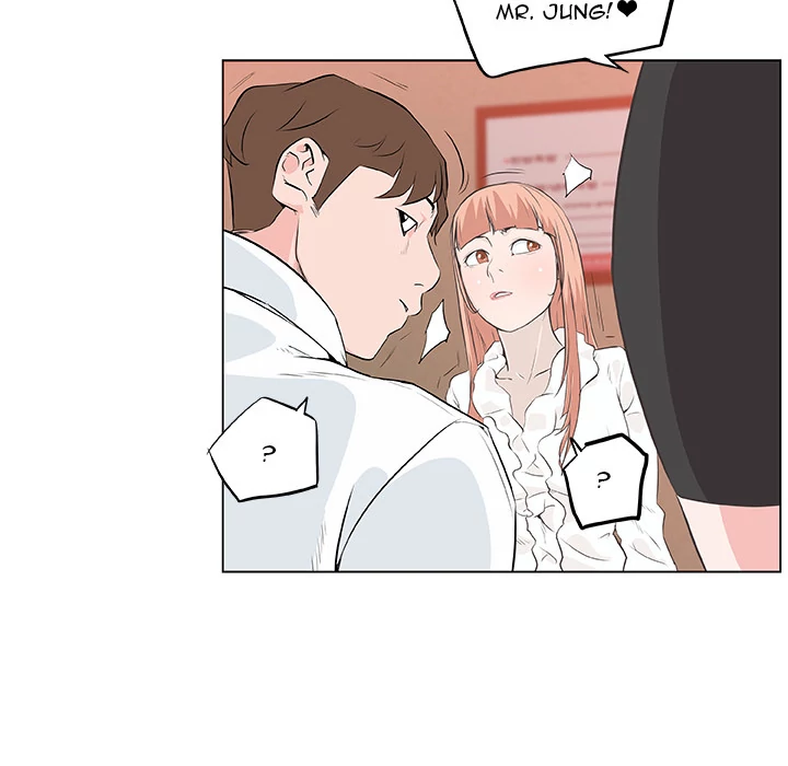 Love Recipe - Chapter 8 [photo 83] - MangaPorn
