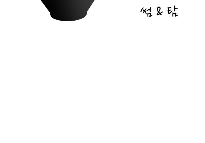 Love Recipe - Chapter 9 [photo 2] - MangaPorn