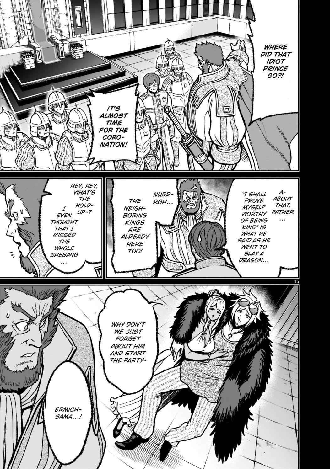 Rosen Garten Saga - Chapter 32 [photo 16] - MangaPorn