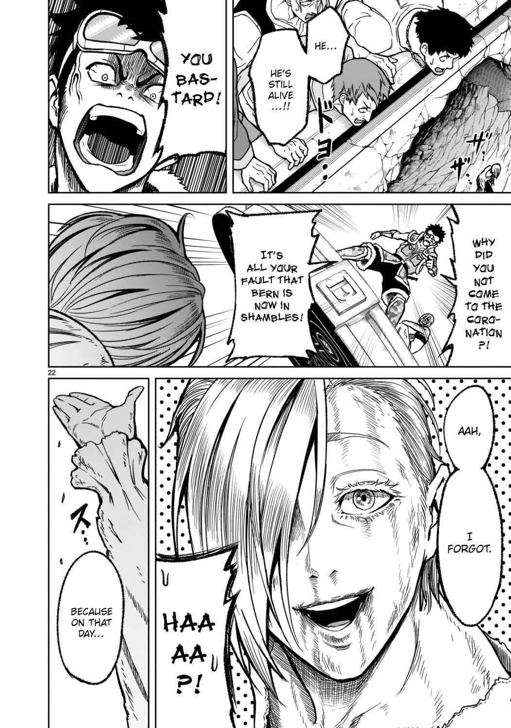 Rosen Garten Saga - Chapter 32 [photo 23] - MangaPorn