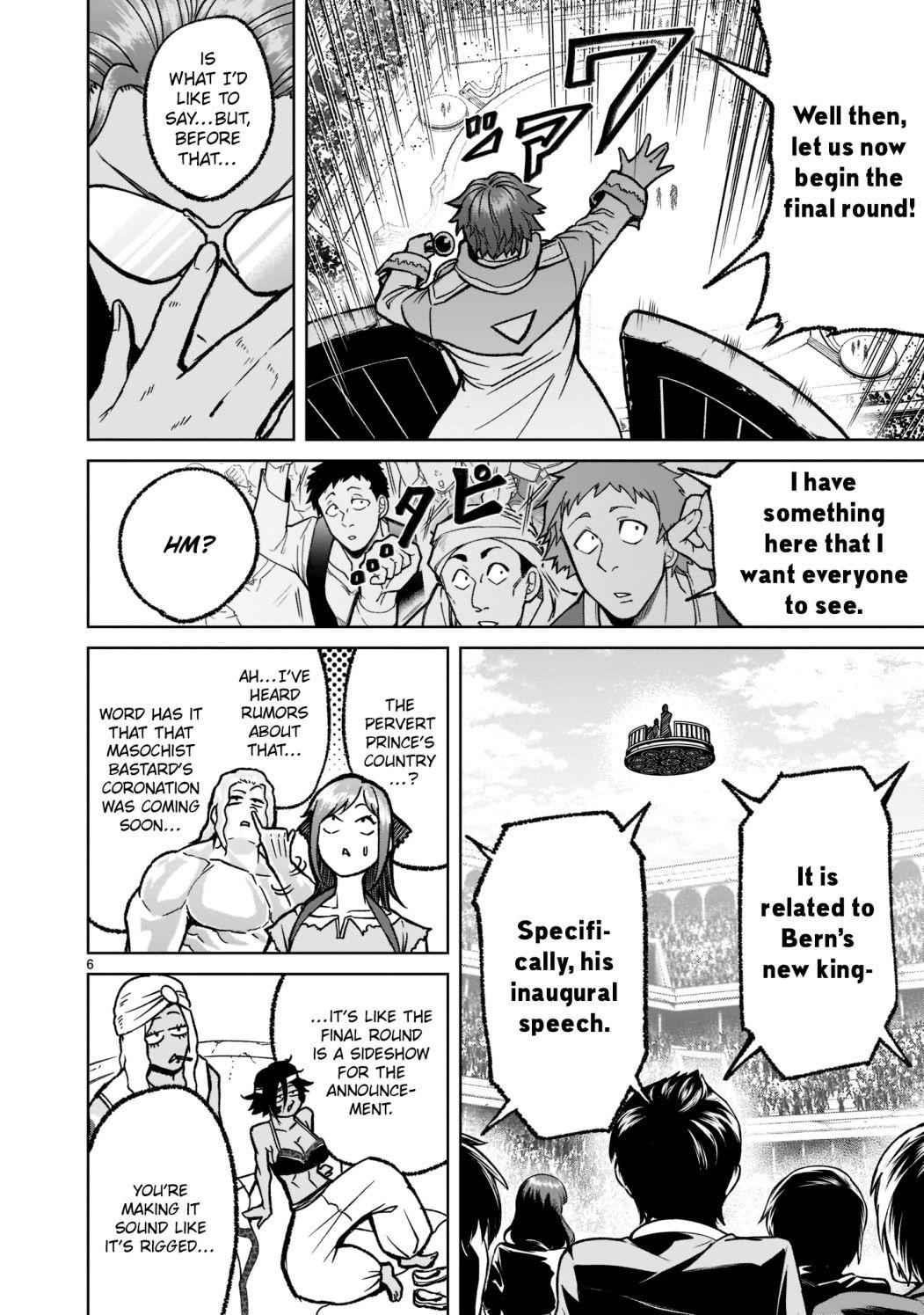Rosen Garten Saga - Chapter 32 [photo 7] - MangaPorn