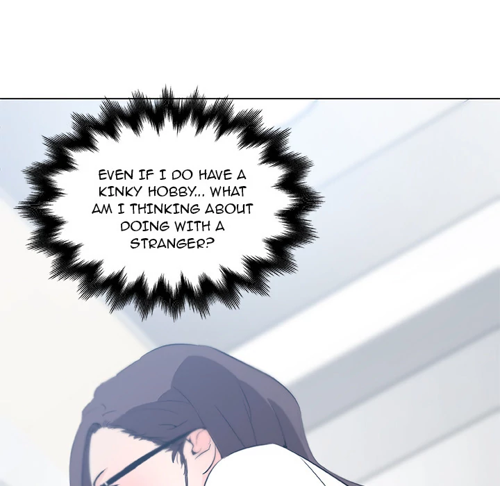 Love Recipe - Chapter 12 [photo 33] - MangaPorn