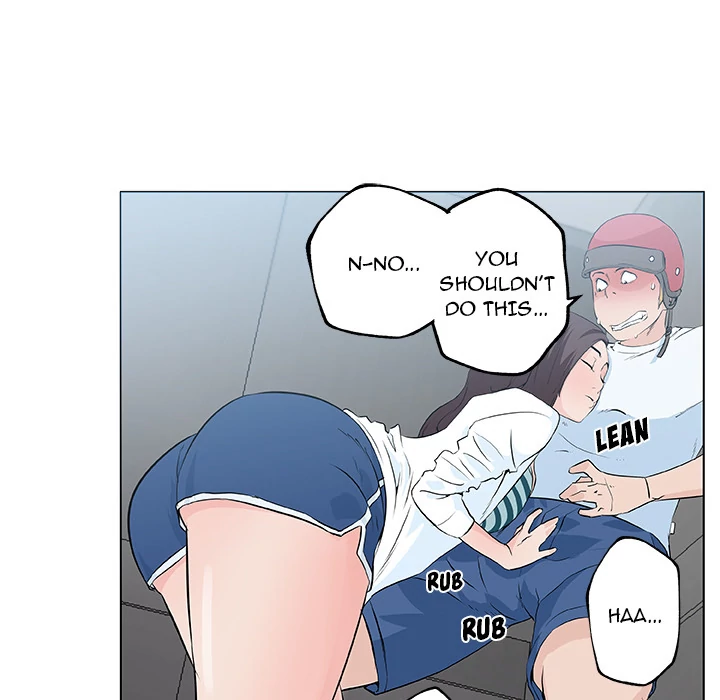 Love Recipe - Chapter 12 [photo 50] - MangaPorn