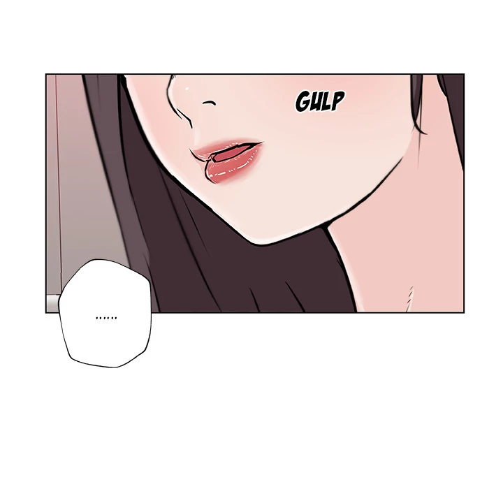 Love Recipe - Chapter 12 [photo 8] - MangaPorn