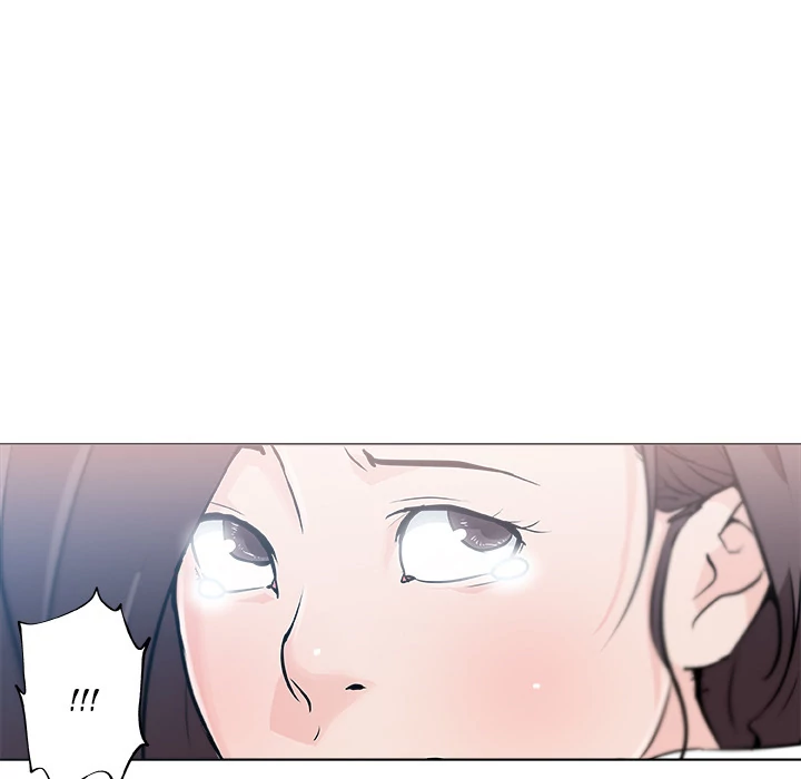 Love Recipe - Chapter 12 [photo 90] - MangaPorn