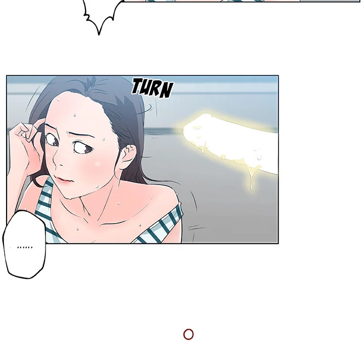 Love Recipe - Chapter 13 [photo 24] - MangaPorn