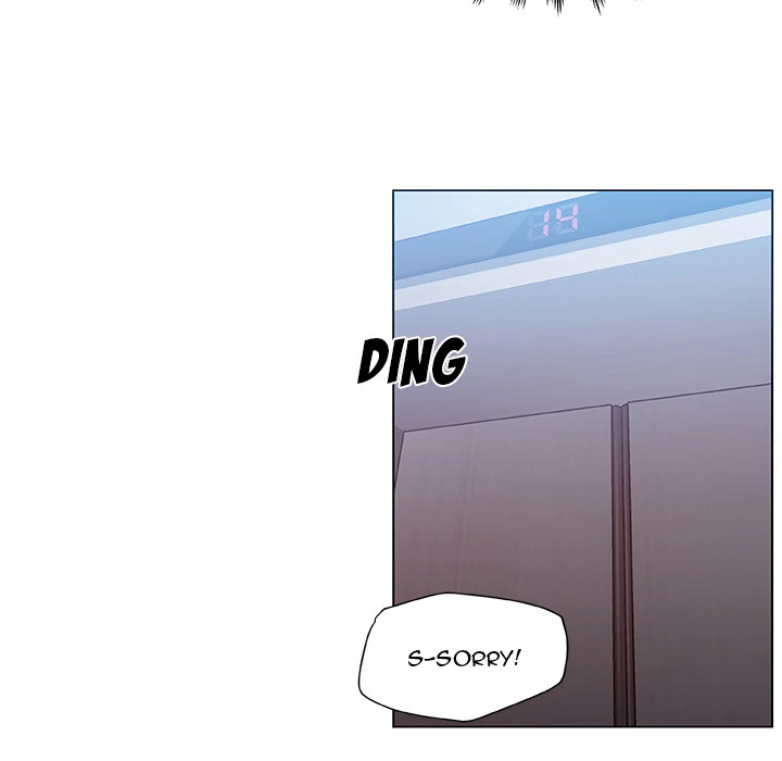 Love Recipe - Chapter 13 [photo 55] - MangaPorn