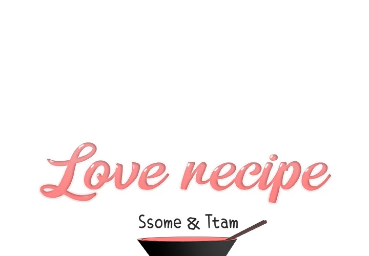 Love Recipe - Chapter 14 [photo 1] - MangaPorn